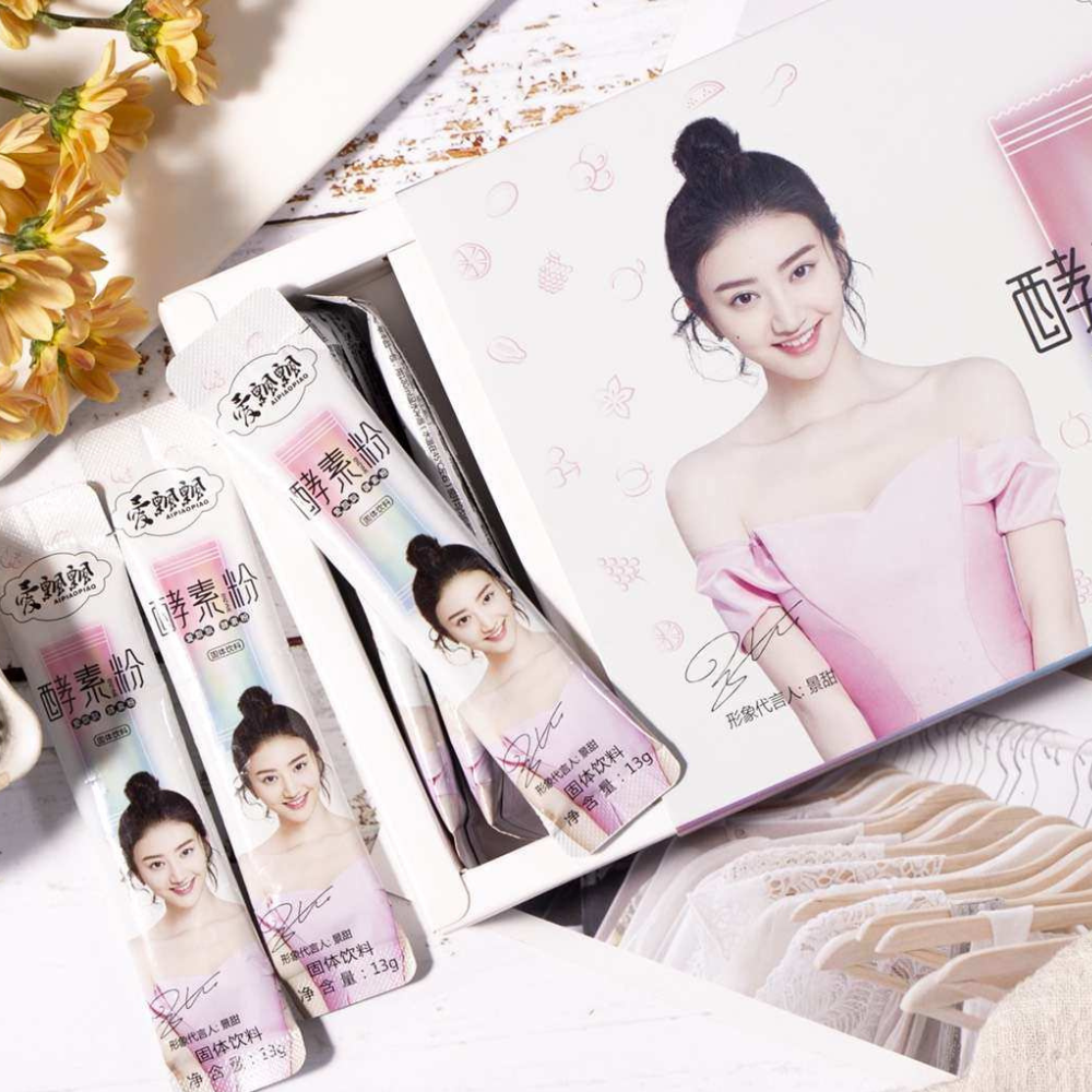 Trial Bundle (30 Days)