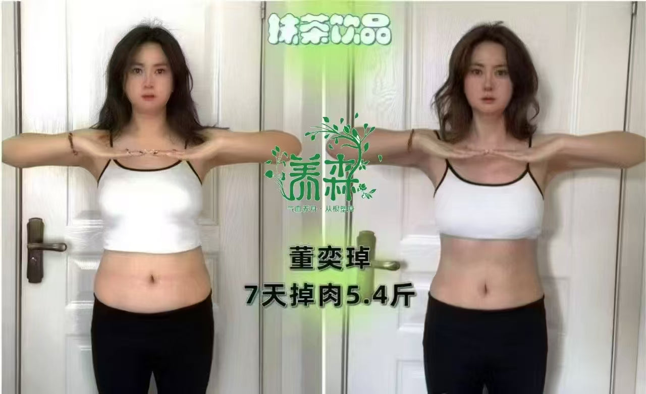 Matcha Fat-Burning Booster