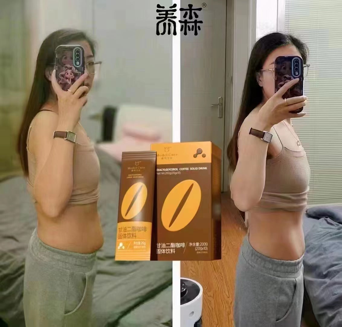 Diacylglycerol Coffee 甘油二酯 咖啡