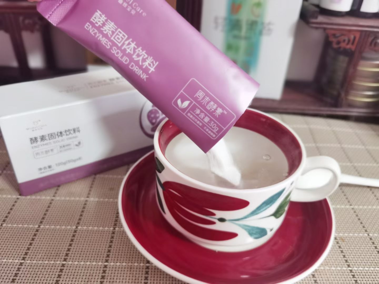 Booster Enzyme