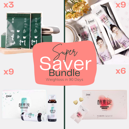 Super Saver Bundle (90 Days)