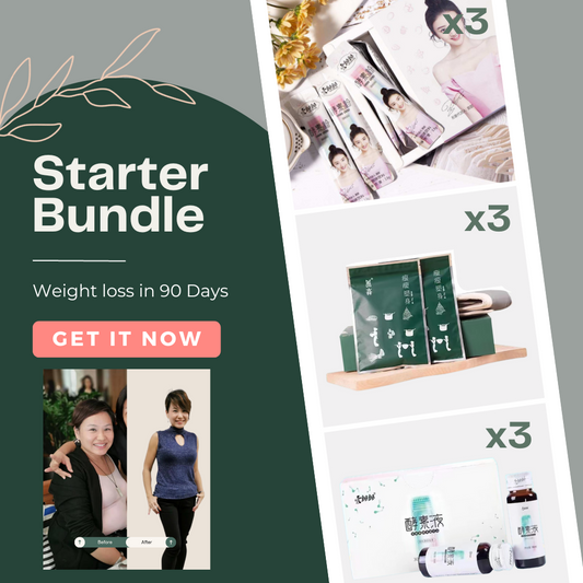 Starter Bundle (90 Days)